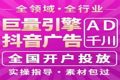 成功SEM推广案例：借鉴与启示