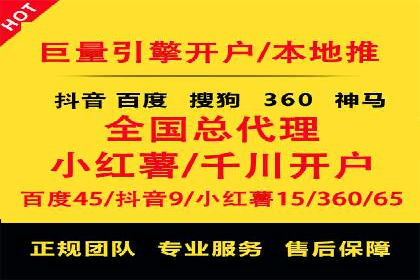 揭秘开户返点如何助力业务拓展