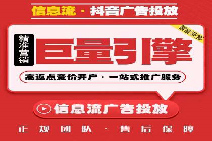 百度推广费用优化策略成功案例分享